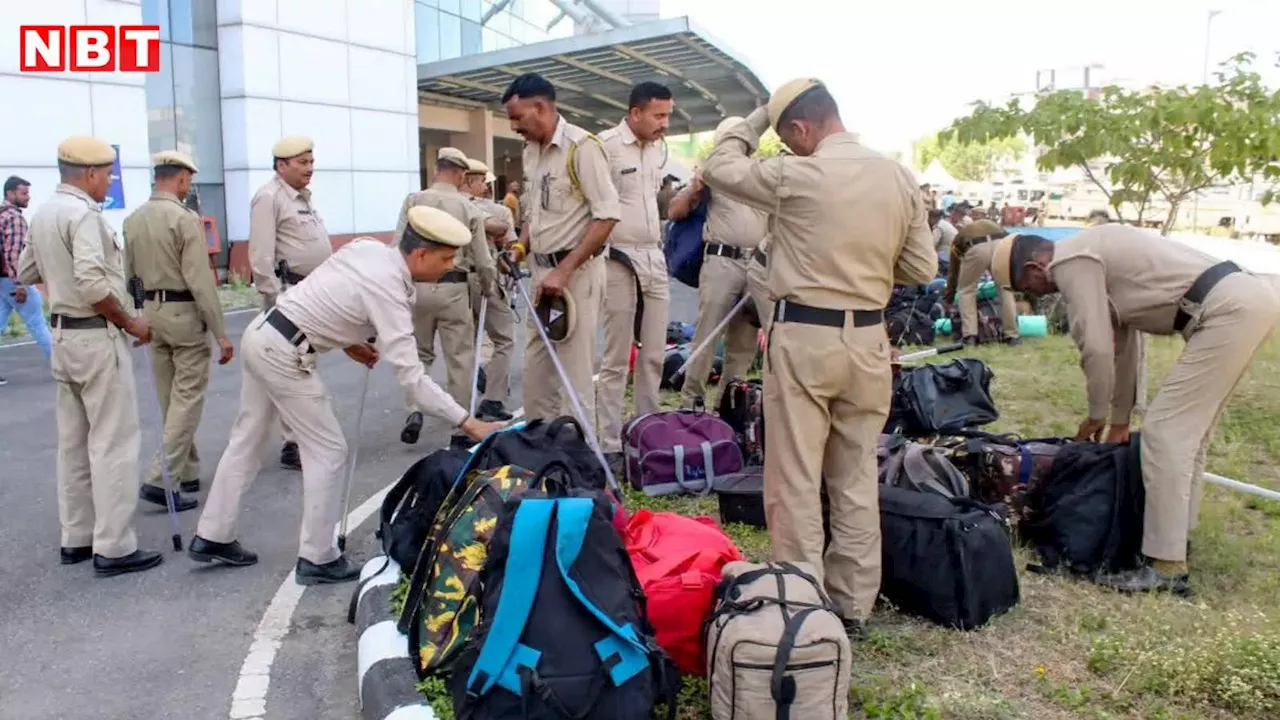 एयरपोर्ट पर बम है... धमकी पर डॉग से लेकर बम स्क्वॉड तक ने छान मारा चप्पा-चप्पा, मामला खुला तो माथा पीटने लगे सब