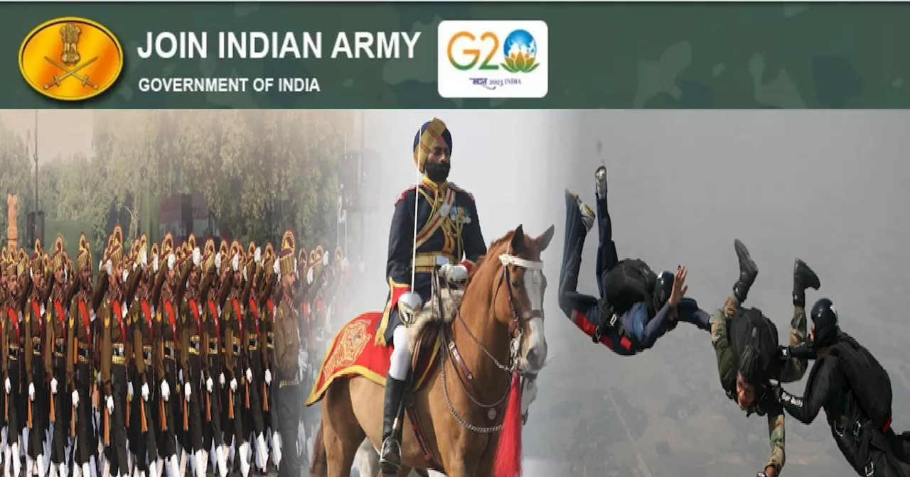 Indian Army अग्निवीर का फाइनल रिजल्ट joinindianarmy.nic.in पर जारी, ऐसे आसानी से करें चेक