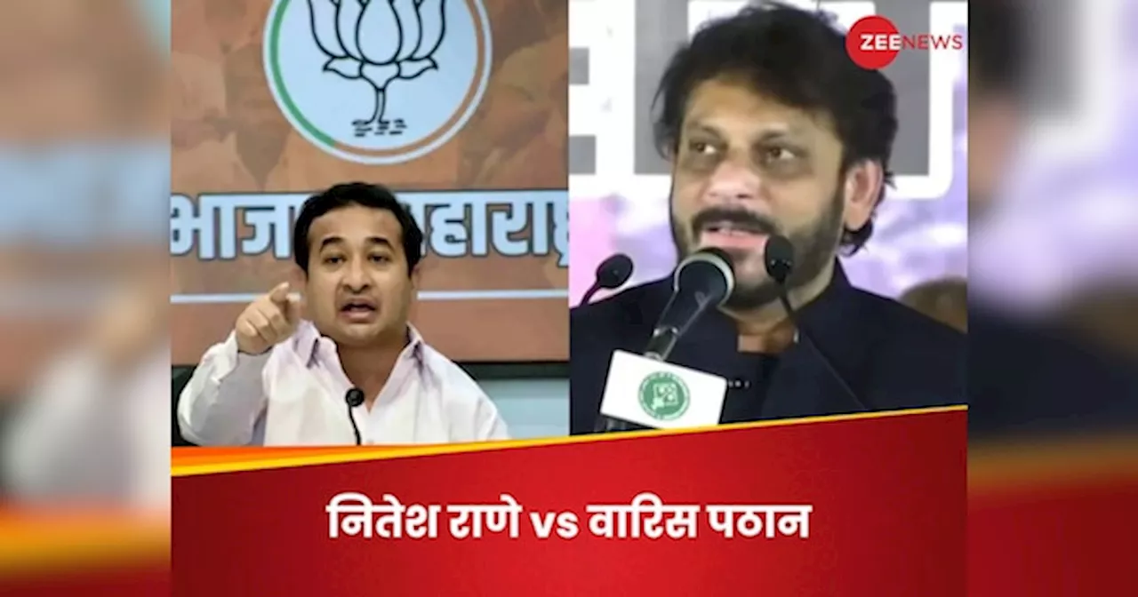 पुलिस हटा दो ताकत दिखा देंगे vs कुत्तों के भौंकने से शेरों को फर्क नहीं पड़ता... महाराष्ट्र में अभी से होने लगा हिंदू-मुसलमान