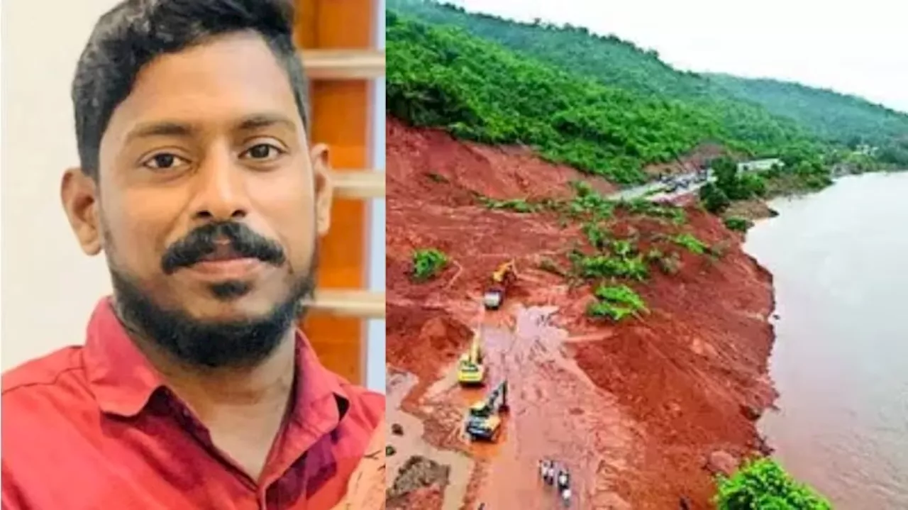 Ankola landslide​: ഗം​ഗാവലി പുഴയിൽ തിരച്ചിലിനായി ഡ്രഡ്ജർ ഉടൻ എത്തും; അർജുനടക്കം മൂന്ന് പേർക്കായി തിരച്ചിൽ