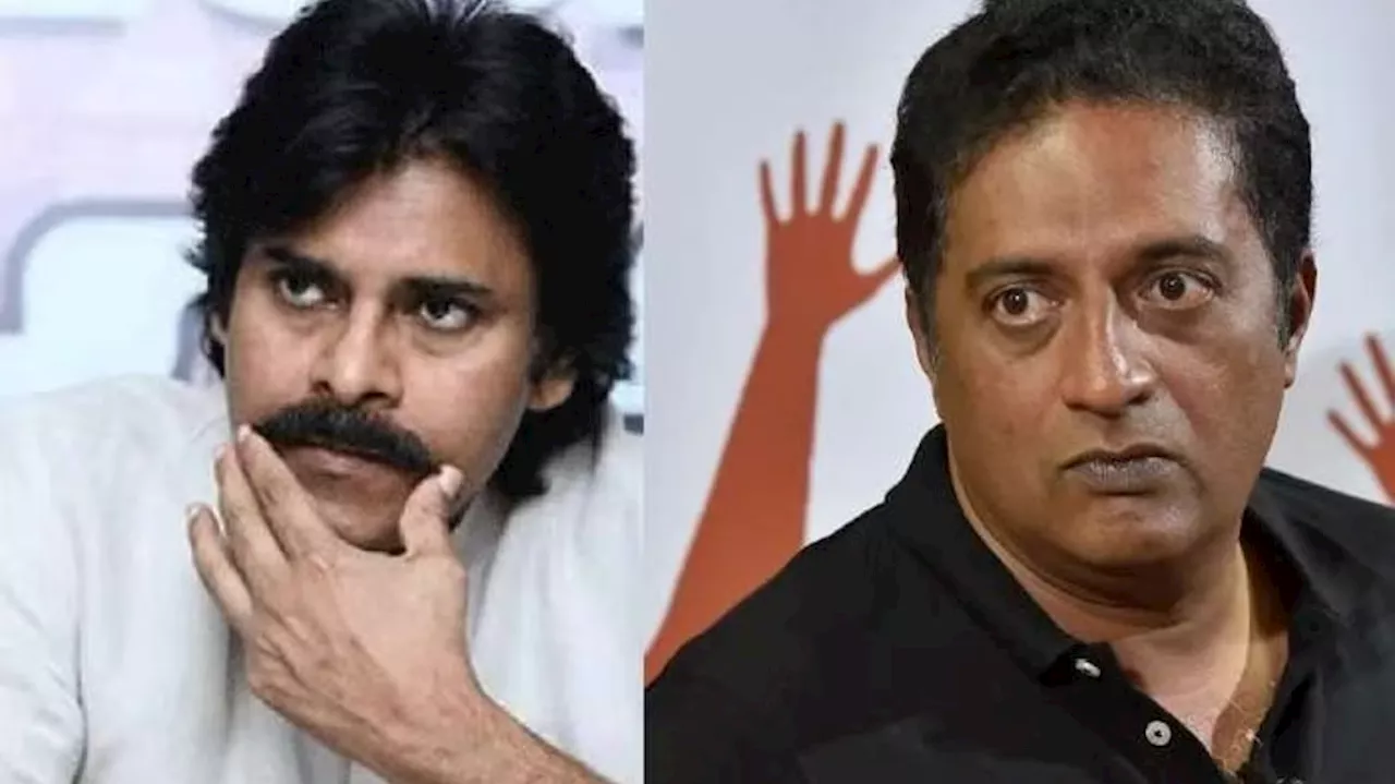 Prakash Raj: పవన్‌ కల్యాణ్‌కు షాకిచ్చిన ప్రకాశ్‌ రాజ్‌.. డిప్యూటీ సీఎంపై తీవ్ర విమర్శలు