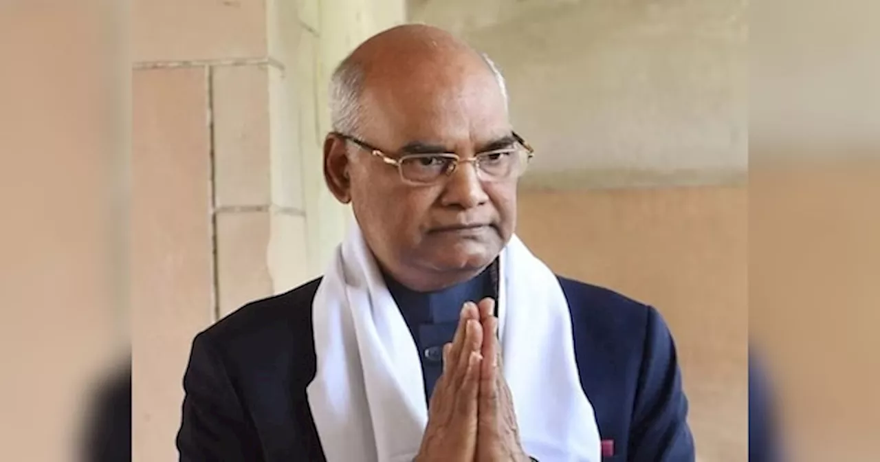 Ram Nath Kovind: शाहजहांपुर दौरे पर पूर्व राष्ट्रपति, रामचंद्र मिशन के संस्थापक बाबूजी के आवास पर जाएंगे रामनाथ कोविंद