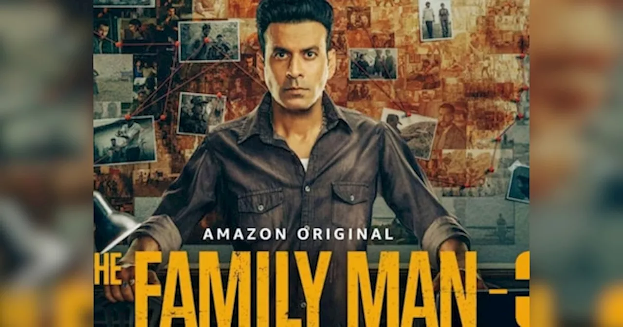 The Family Man 3: मनोज बाजपेयी की फैमिली में शामिल हुआ ये बड़ा एक्टर, असली तड़का तो अब लगेगा