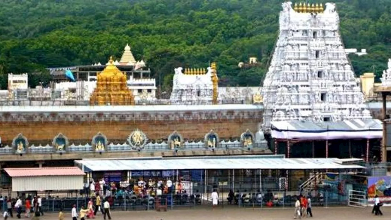 Tirupati Balaji Mandir: तिरुपति में कई साल पुरानी है प्रसाद बनाने की परंपरा, जानें इसके पीछे की मान्यता