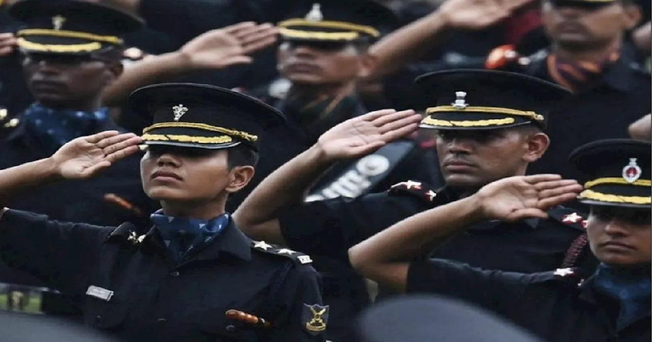 UPSC NDA CDS II Result 2024 Declared: यूपीएससी एनडीए सीडीएस II रिजल्ट upsc.gov.in पर जारी, ऐसे यहां करें चे...