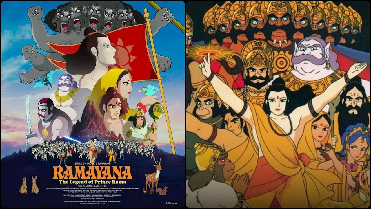 Ramayana The Legend of Prince Rama: 31 साल बाद थिएटर्स में रिलीज हो रही 'रामायण', भारत में क्यों हुई थी बैन?