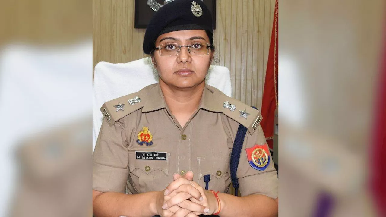 UP Police Transfer: पुलिस विभाग में बड़ा बदलाव, 14 का तबादला; तीन कांस्टेबल लाइन हाजिर