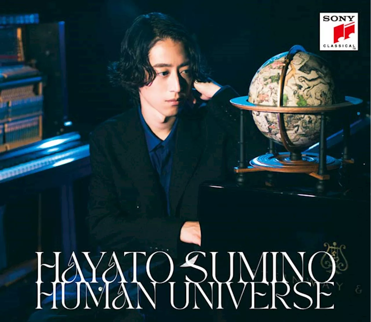 角野隼人（ピアノ）『ＨＵＭＡＮ ＵＮＩＶＥＲＳＥ』【今月のクラシック】