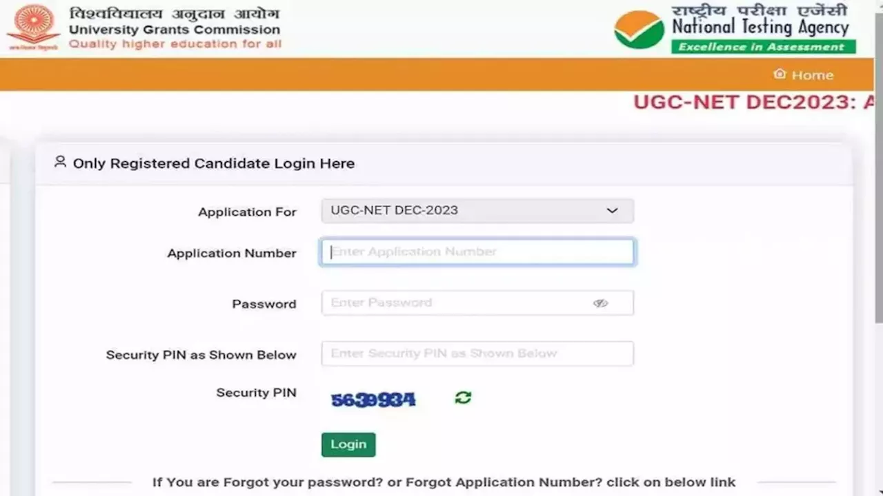 UGC NET Result 2024: यहां चेक करें यूजीसी नेट रिजल्ट, ugcnet.nta.nic.in से ऐसे करें डाउनलोड