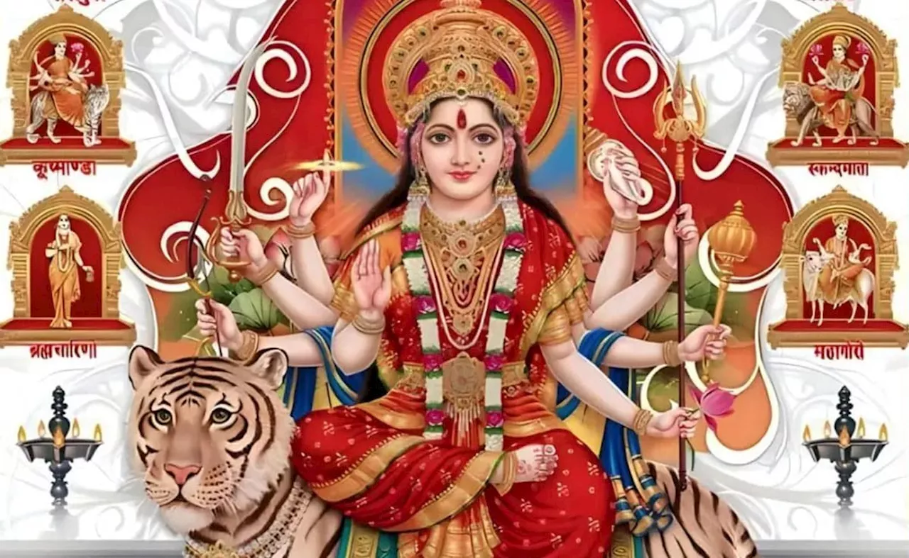 Shardiya Navratri 2024: आने वाली है शारदीय नवरात्रि, कलश स्थापना से पहले घर से जरूर बाहर कर दें ये चीजें