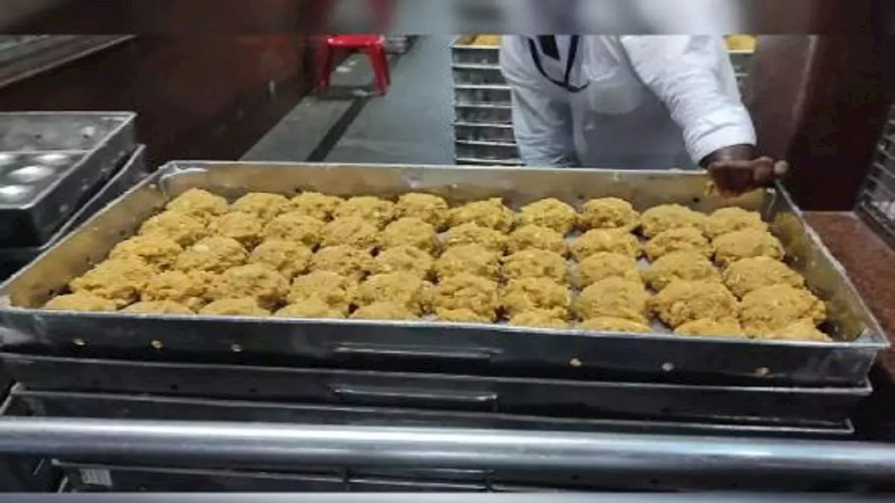 Tirumala Tirupati laddu: घी सप्लाई का ठेका सिर्फ 320 रुपये किलो, अब ट्रेंडर किया रद्द, नंदिनी ब्रांड को दोबारा चुना