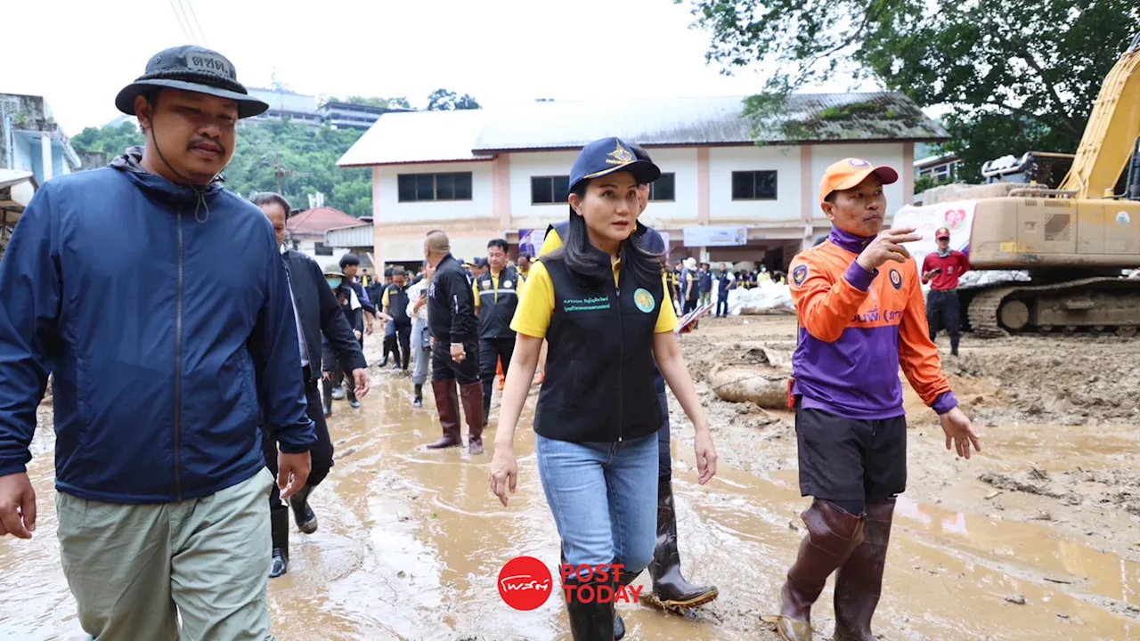 3 รมต.เกษตร ลงช่วยเหลือน้ำท่วมเชียงราย ฟื้นฟูพื้นที่ประสบภัย