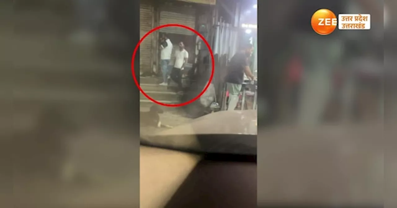 Ghaziabad Video: ठेका बंद होने के बाद कैसे होती शराबियों की सेवा, अवैध बिक्री का वीडियो आया सामने