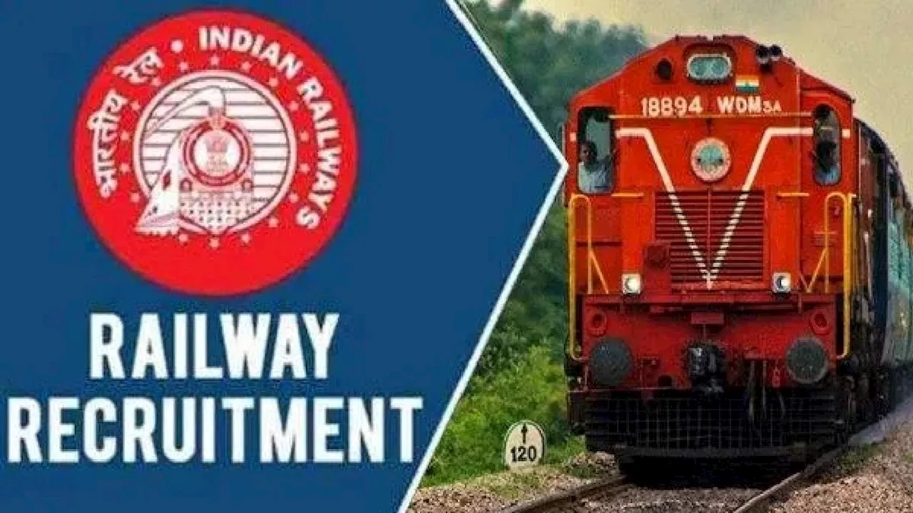 Railway Jobs 2024: रेलवे में 10वीं पास के लिए 5000 से अधिक वैकेंसी, बिना परीक्षा ऐसे होगा चयन