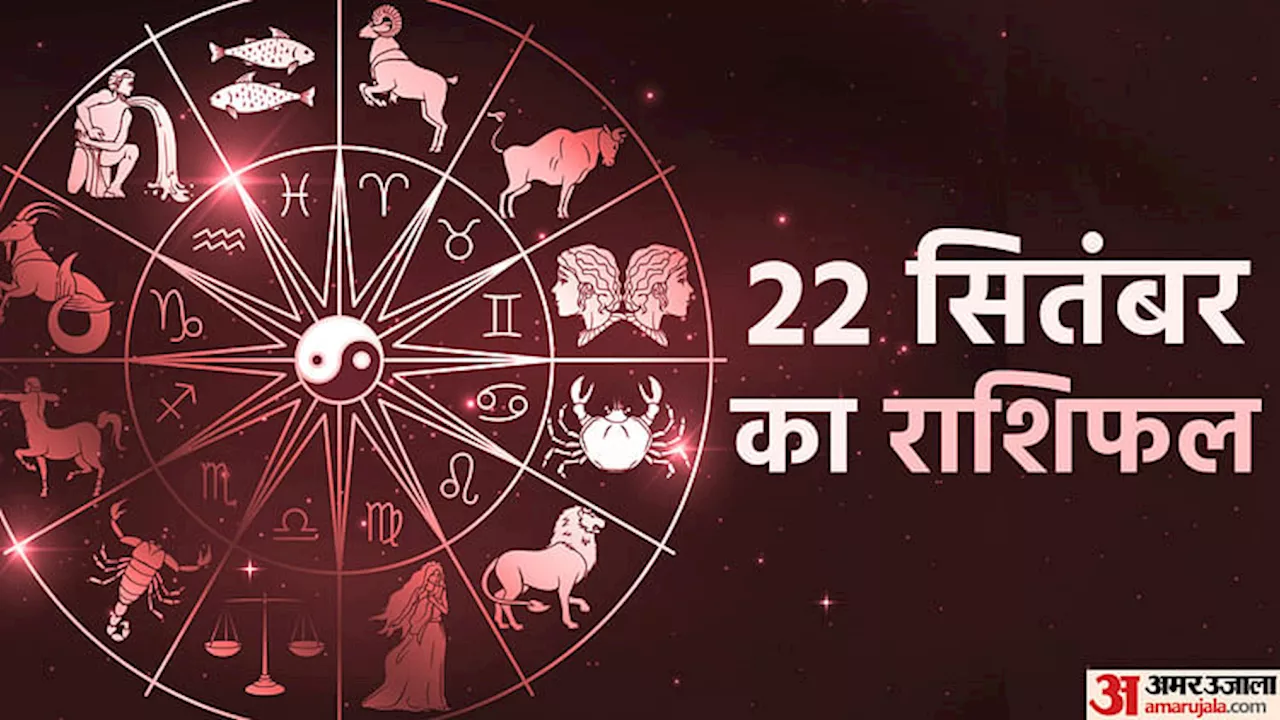 Aaj Ka Rashifal: Daily Horoscope for All Zodiac Signs