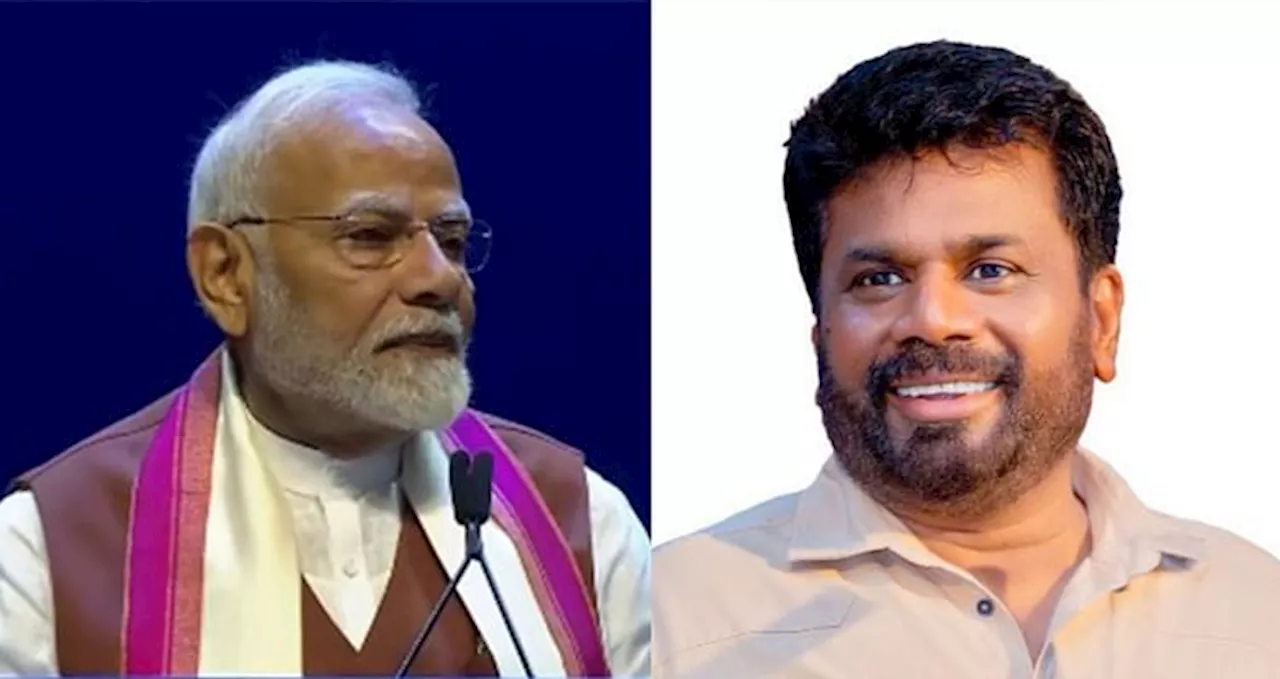 Sri Lanka: पीएम मोदी ने नवनिर्वाचित राष्ट्रपति दिसानायके को दी जीत की बधाई, कहा- आपके साथ काम करने को उत्सुक