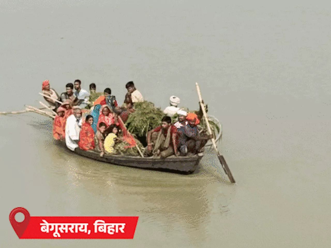 देश का मानसून ट्रैकर: UP-बिहार में गंगा उफनाई, काशी-प्रयागराज में घाट डूबे, जैसलमेर में 350 घर 1 महीने से ड...