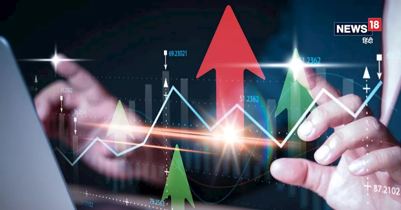 Stock Market : जारी रहेगा उछाल या थम जाएगी तेजी, ये पांच फैक्‍टर तय करेंगे बाजार की चाल