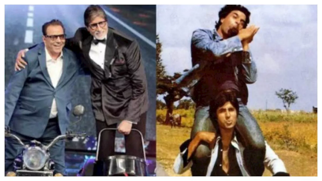 जब Amitabh Bachchan पर धर्मेंद्र ने चला दी थी गोली, इस बात से चिढ़ गए थे 'ही-मैन', हुआ था हंगामा!