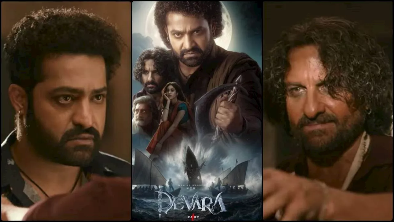 Devara Release Trailer: एक समंदर जिसने भैरा और देवरा को बनाया दुश्मन, 2 मिनट के वीडियो में सस्पेंस ही सस्पेंस