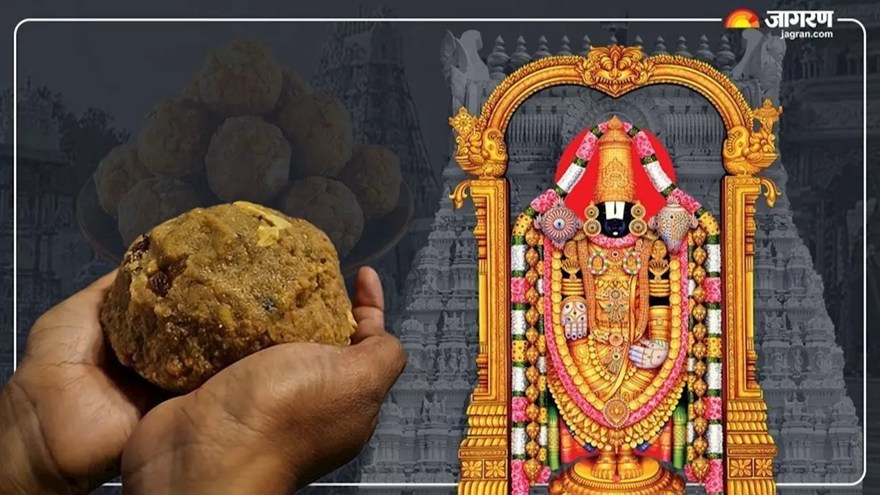 Tirupati laddu: तिरुपति के लड्डू अब पूरी तरह से पवित्र; पवन कल्याण करेंगे 11 दिनों के लिए तपस्या