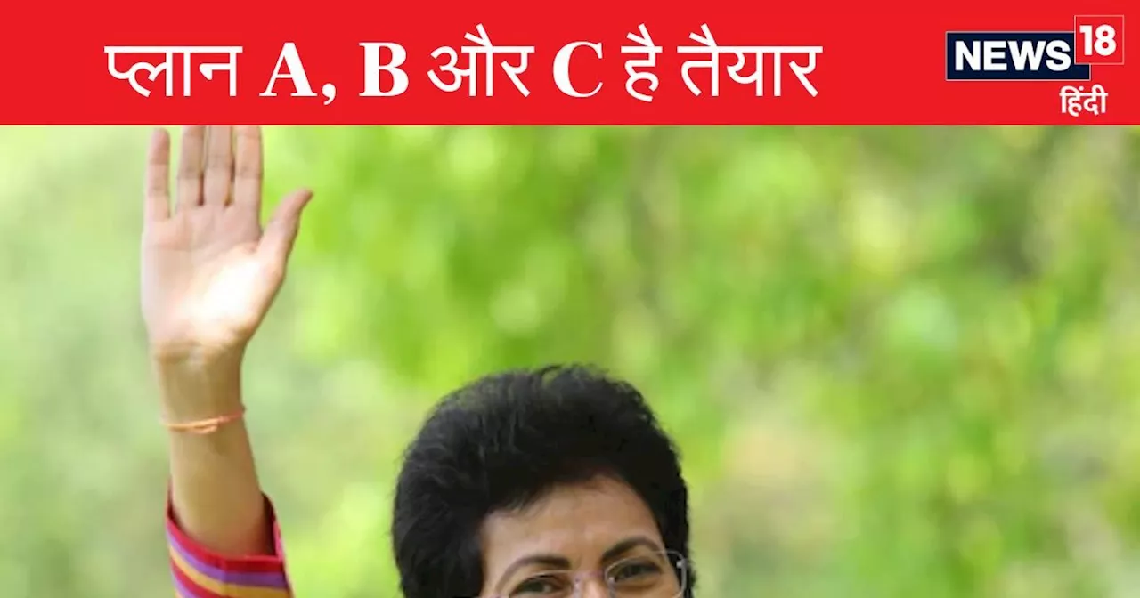 कुमारी सैलजा डुबाएंगी हरियाणा में कांग्रेस की नैया? बीजेपी का प्लान A,B,C है तैयार, अगर तीनों फेल हुआ तो मो...