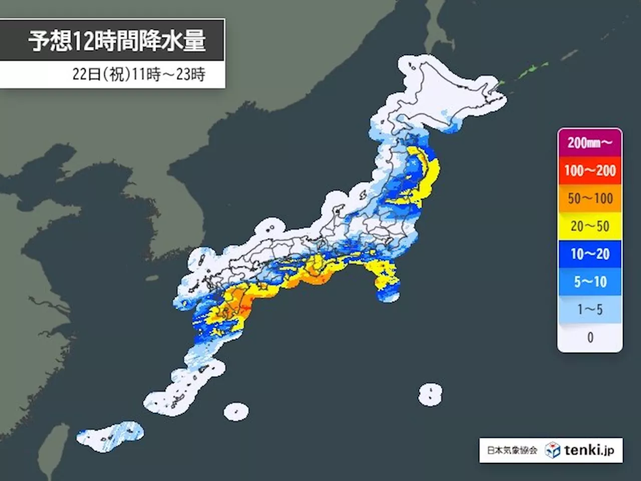 強雨エリアは東北へ 関東～九州も所々で激しい雨 能登は雨ピーク過ぎるも警戒続けて(気象予報士 中川 裕美子 2024年09月22日)