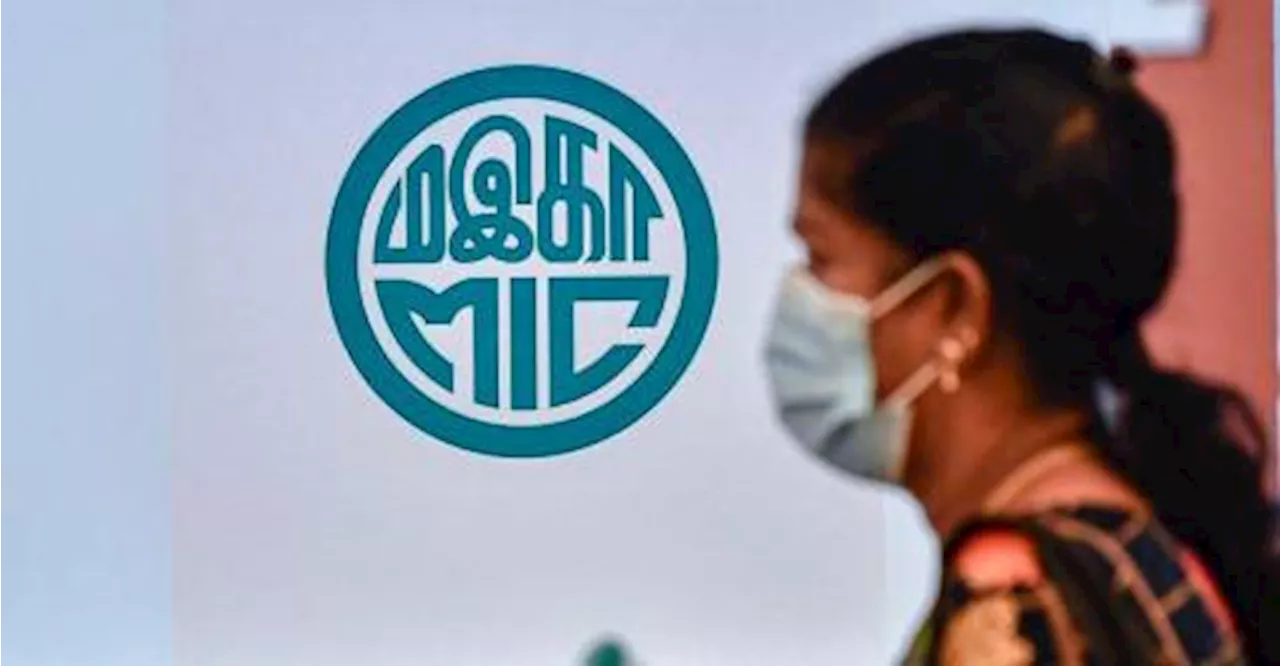 MIC launches service centre to empower Indian women