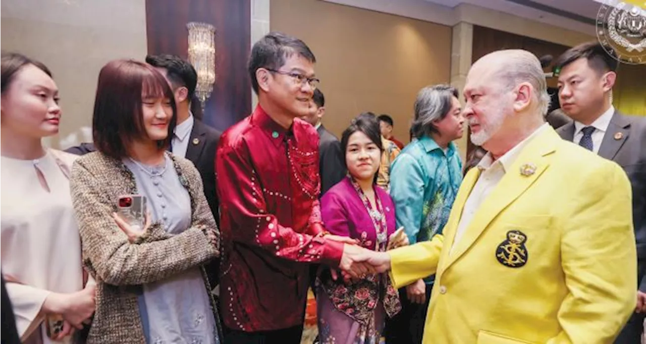 Kursi Pengajian Melayu Sultan Ibrahim di Universiti Beijing