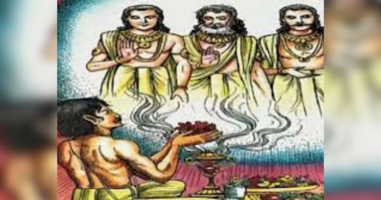 Ancestors Rebirth: आपके पूर्वज का पुनर्जन्म परिवार में ही नए सदस्य के रूप में हुआ है या नहीं, ऐसे करें पता!