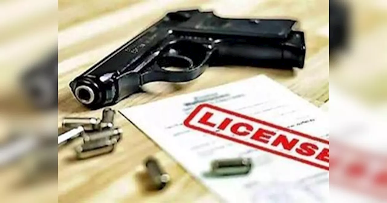 Bihar Gun License: जमीन सर्वे के बीच जब्त होंगे दूसरे राज्यों से लाइसेंस प्राप्त हथियार, मोतिहारी एसपी ने दिए निर्देश