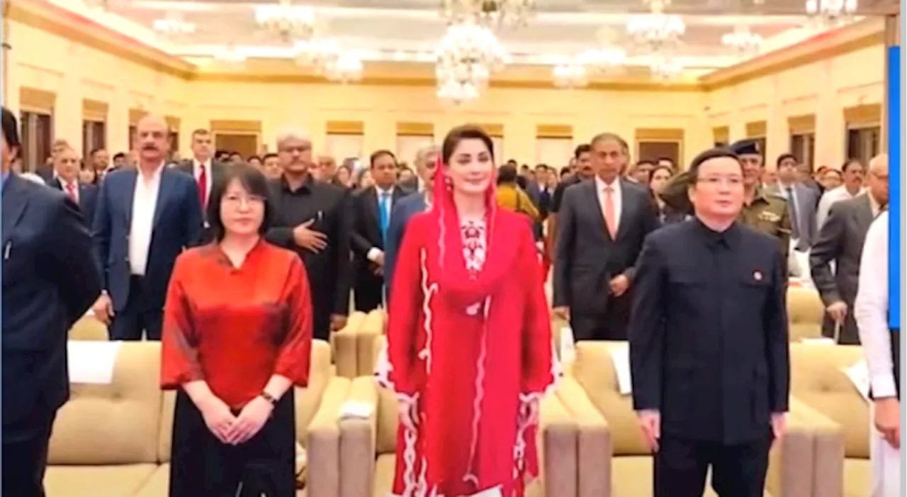 Pakistan, China enjoying time-tested relationship, says CM Maryam