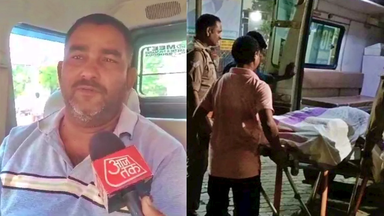 'बेटा तो सूरत गया था, पुलिस ने 16 दिन मुझे थाने में बैठाए रखा', अनुज प्रताप सिंह का शव लेकर उन्नाव से अमेठी जा रहे पिता ने क्या कहा?