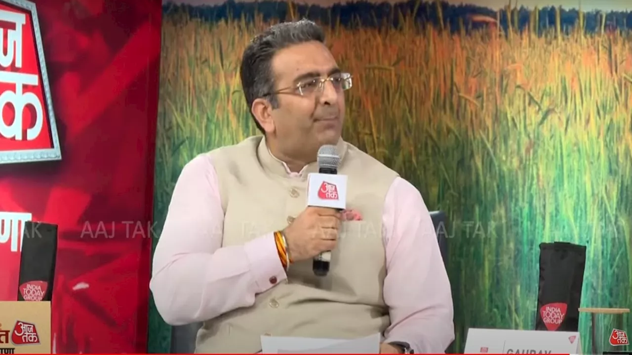 Panchayat Aaj Tak 2024: 'बीजेपी दरिया की तरह... उसे अपना रास्ता बनाने का हुनर मालूम है', हरियाणा चुनाव पर बोले गौरव भाटिया