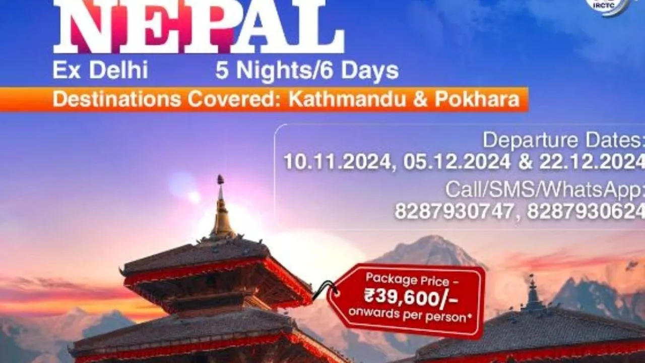 Tour Package: नेपाल घूमने का है मन तो सस्ते में प्लान करें ये विदेश ट्रिप, जान लें कैसे करनी होगी बुकिंग