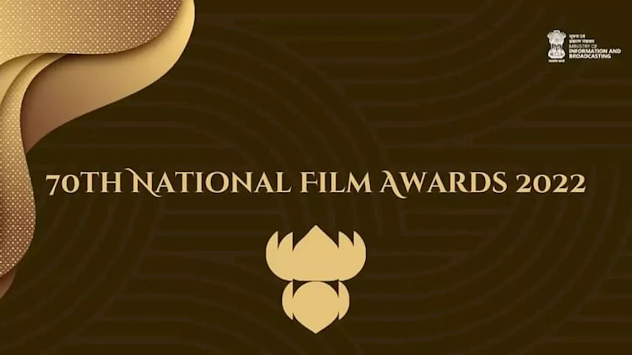 70th National Film Awards: इस दिन विजेताओं को दिए जाएंगे राष्ट्रीय फिल्म पुरस्कार, नोट कर लें तारीख