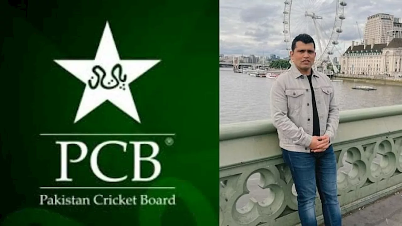 Kamran Akmal: पूर्व पाकिस्तानी खिलाड़ी ने पीसीबी पर निकाली भड़ास, BCCI की तारीफ कर कहा- पेशेवर रहना उनसे सीखें