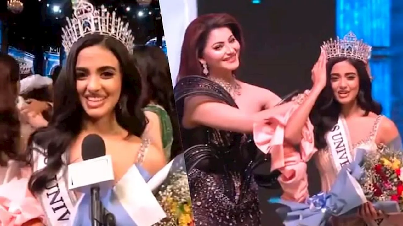 Miss Universe India 2024: रिया सिंघा के सिर सजा मिस यूनिवर्स इंडिया 2024 ताज, उर्वशी रौतेला ने पहनाया क्राउन