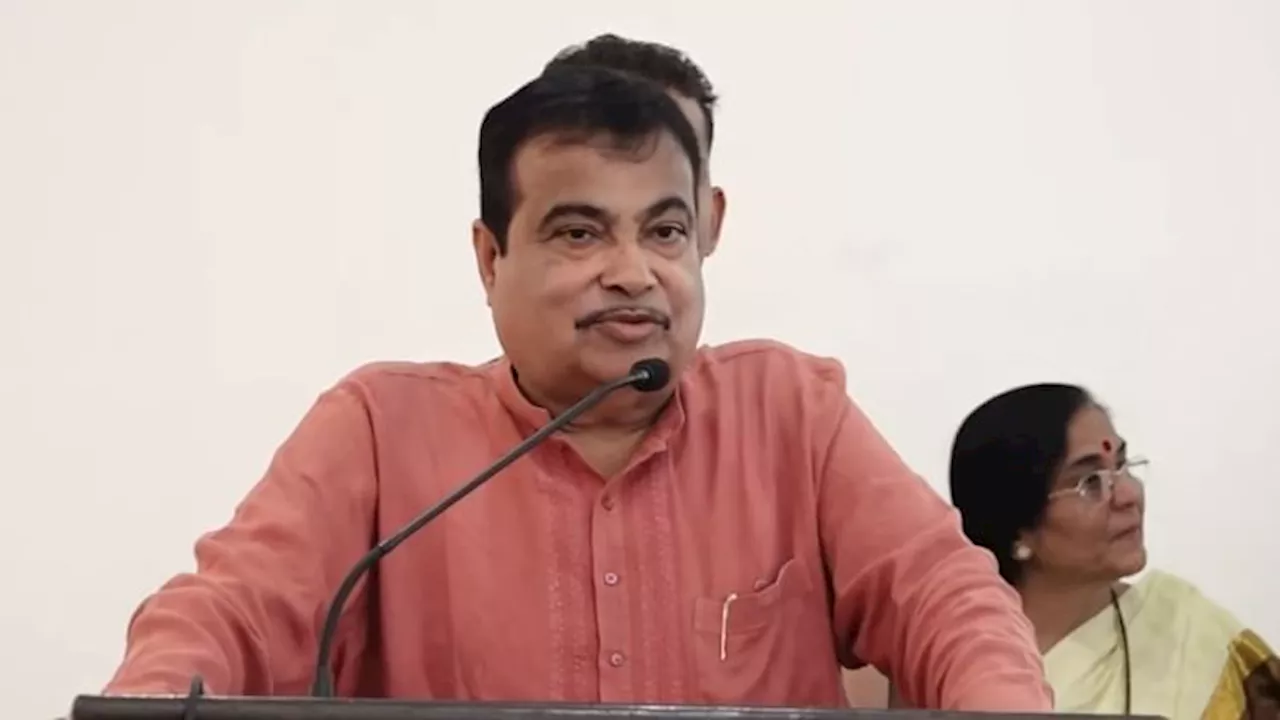 Nitin Gadkari: 'चौथी बार सरकार बनने की गारंटी नहीं, लेकिन...', नितिन गडकरी ने रामदास अठावले पर कसा तंज