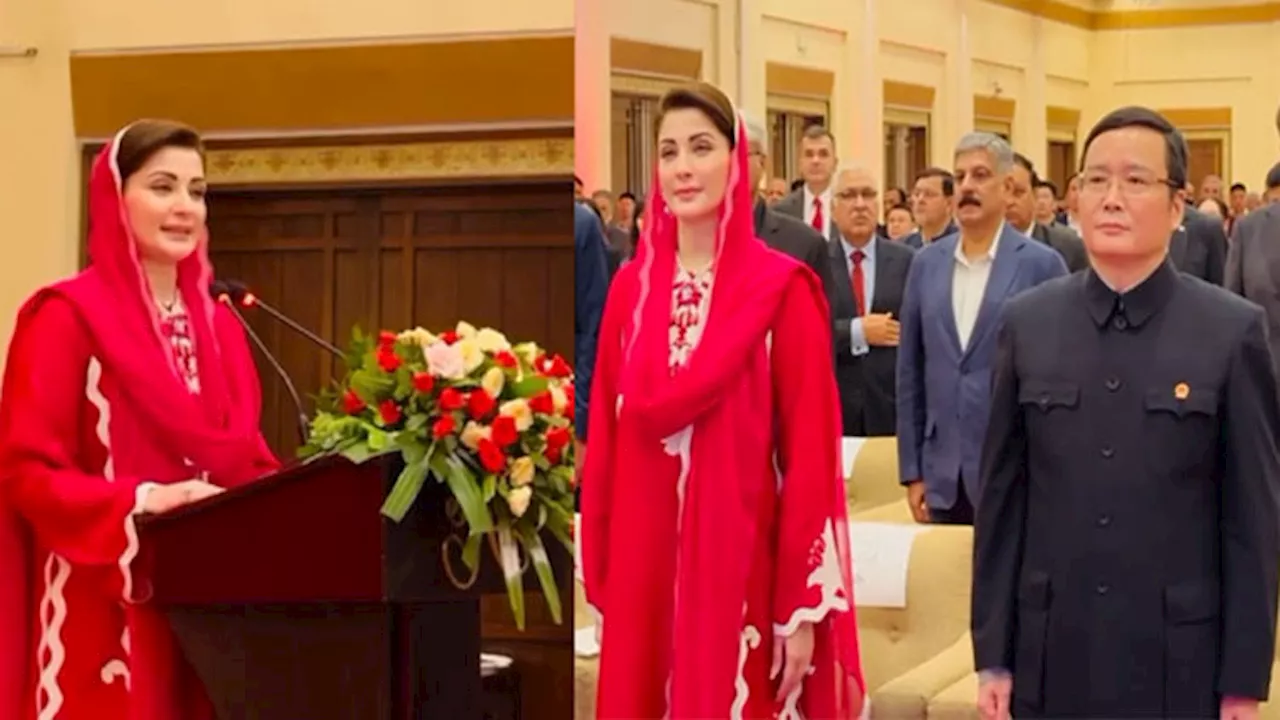 CPEC is symbol of development, prosperity and hope, says Maryam Nawaz