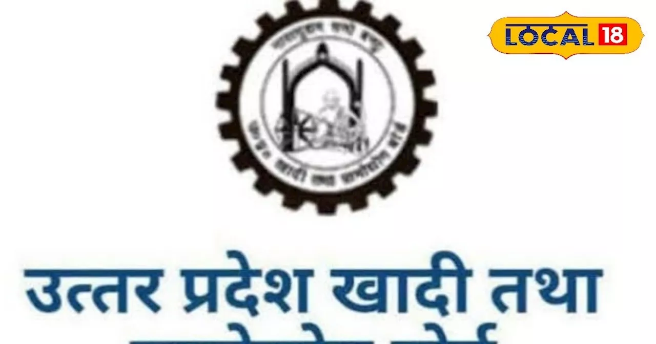 इस जिले में सिलाई, ब्यूटी पार्लर कोर्स की फ्री ट्रेनिंग, छात्रवृत्ति भी मिलेगी, ऐसे करें आवेदन