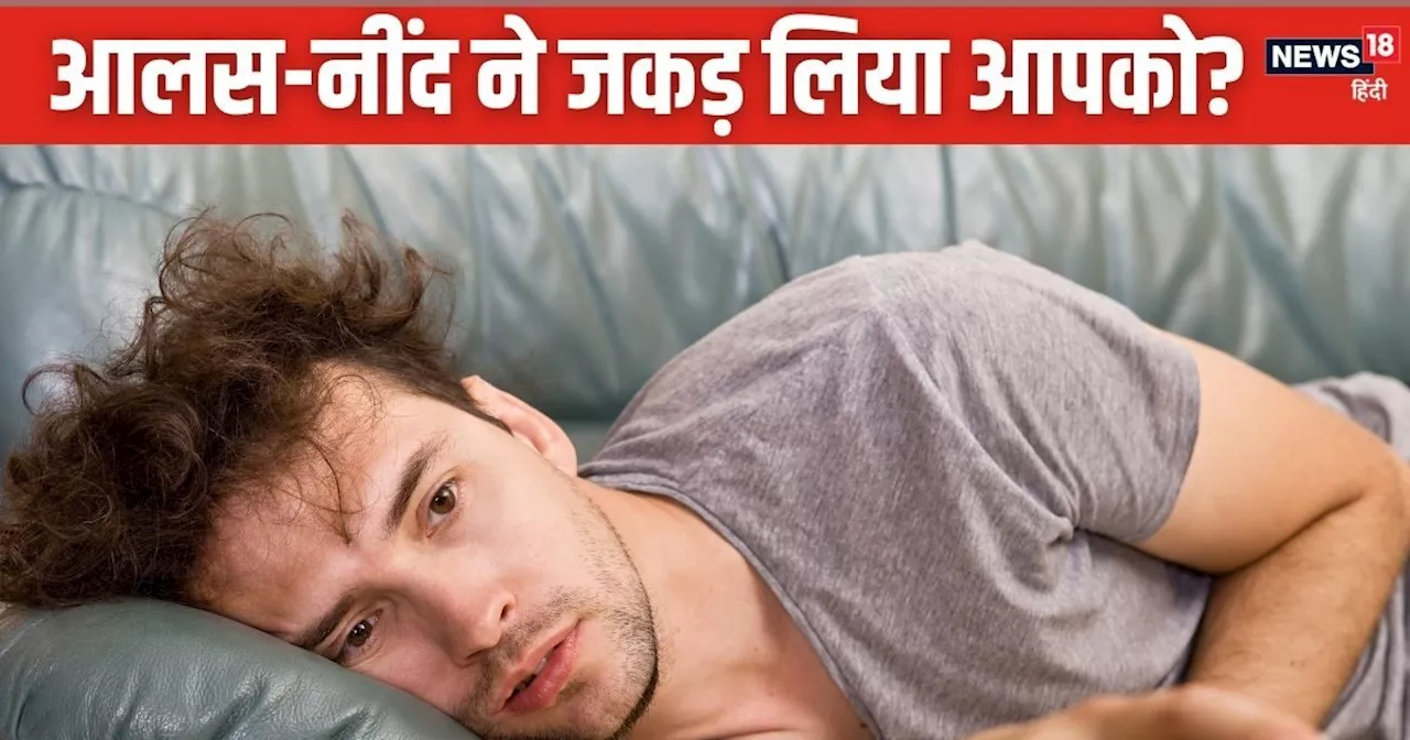 सफलता पाने के लिए अपने जीवन में ये बदलाव करें