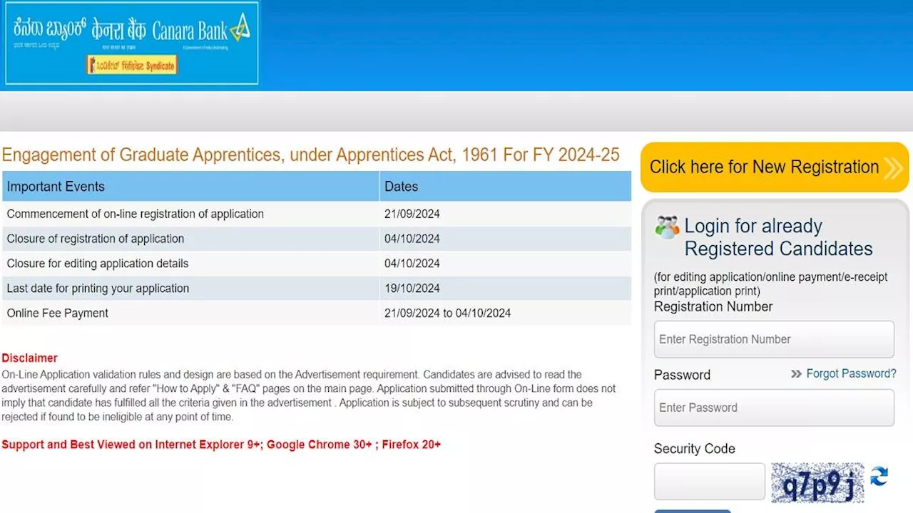 Canara Bank Recruitment 2024: ग्रेजुएट उत्तीर्ण युवाओं के पास केनरा बैंक में सरकारी नौकरी पाने का मौका, 4 अक्टूबर तक कर सकते हैं अप्लाई