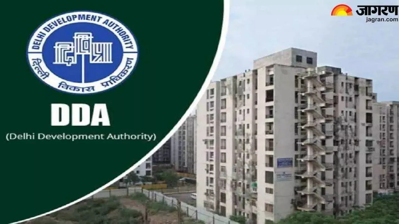 DDA Housing Scheme: धड़ाधड़ बिक रहे DDA के फ्लैट्स, लोकनायक पुरम में 139 घरों की हुई फटाफट बुकिंग