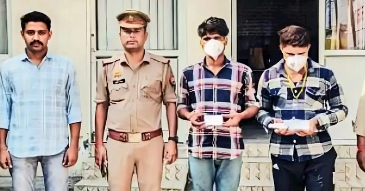 ग्रेटर नोएडा में गे-डेंटिग ऐप के जरिए युवक को बुलाकर लूटा, पुलिस ने दो पकड़े