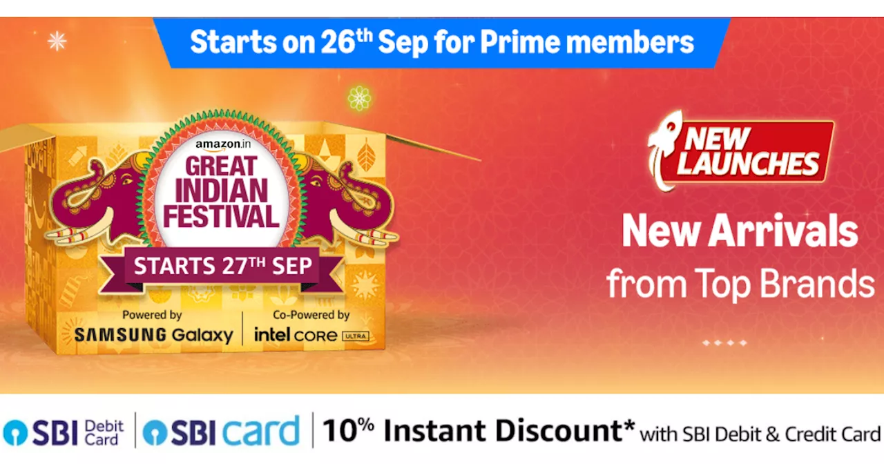 Amazon Great Indian Festival Sale से पहले लॉन्च हुए ये बंपर Electronic, डिस्काउंट सुनकर घूम जाएगा दिमाग