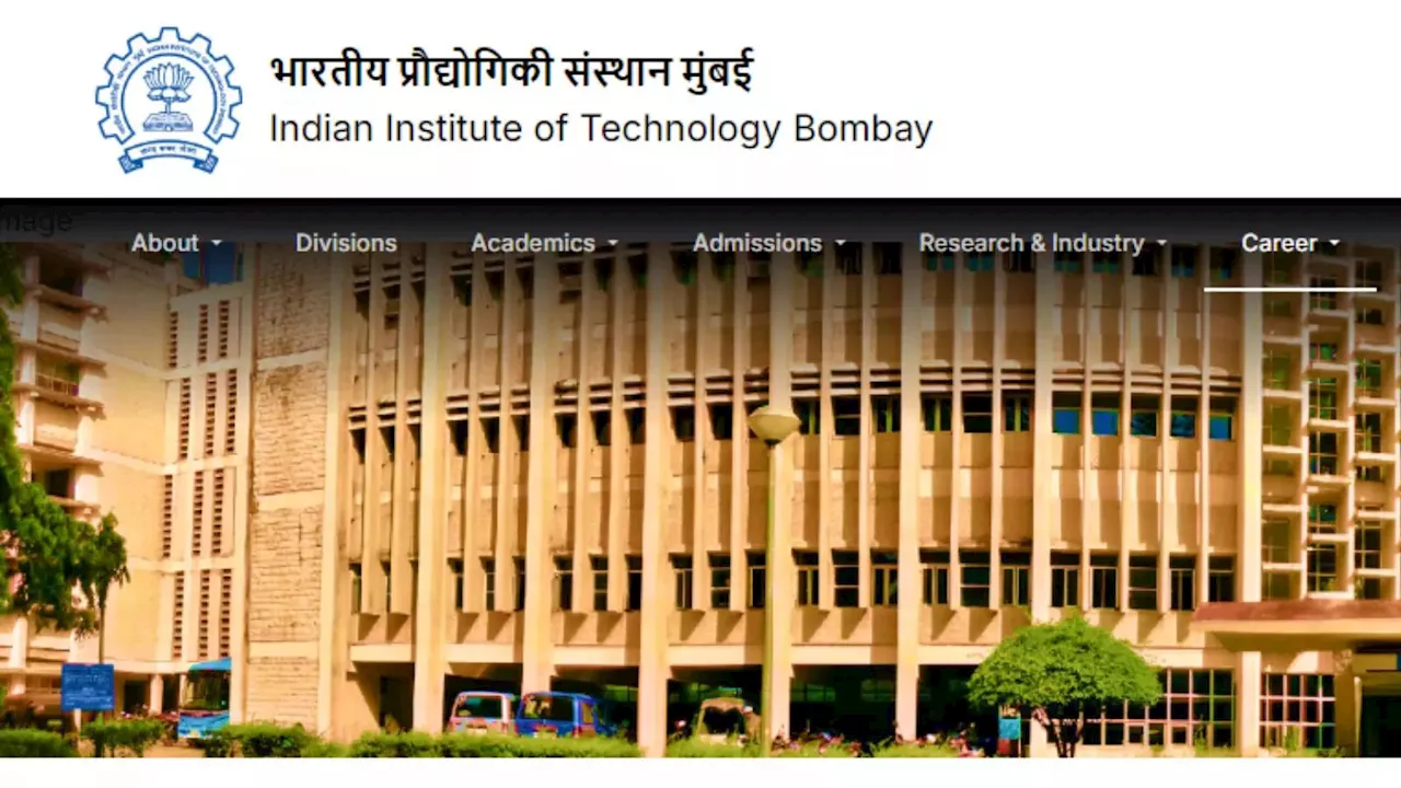 Jobs in IIT 2024: आईआईटी बॉम्बे में नौकरी करने का शानदार मौका, सैलरी जानकर तुरंत भर देंगे फॉर्म