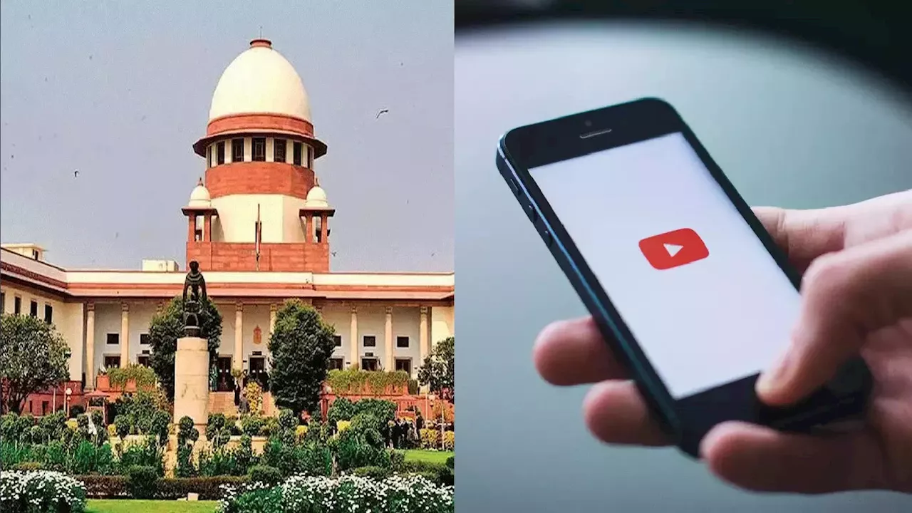 SC की चेतावनी, ये वीडियो देखने या डाउनलोड करने पर होगी जेल, मोबाइल यूजर्स दें ध्यान