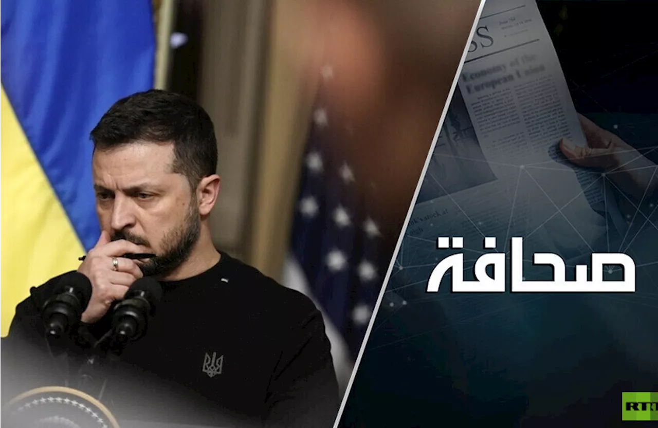 ما آفاق نجاح 'خطة النصر' الأوكرانية؟