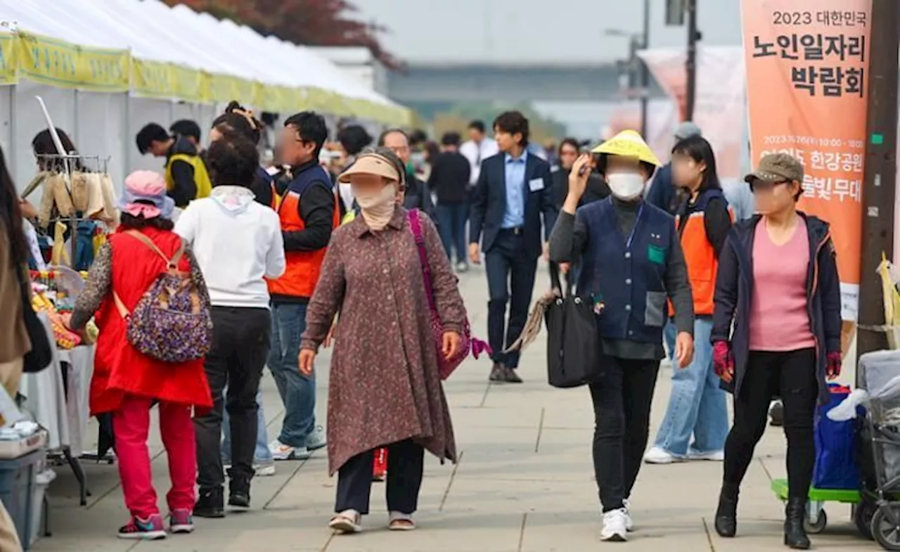 South Korea's population to shrink over 30 per cent in 2072; more couples preferring to be childless, says data